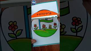 Republic day drawing | Republic day craft | Happy Republic day #shorts #short #youtubeshorts