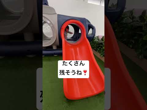 宇宙船に潜入！滑り台で脱出だ！これからも笑顔で元気に育ってね！