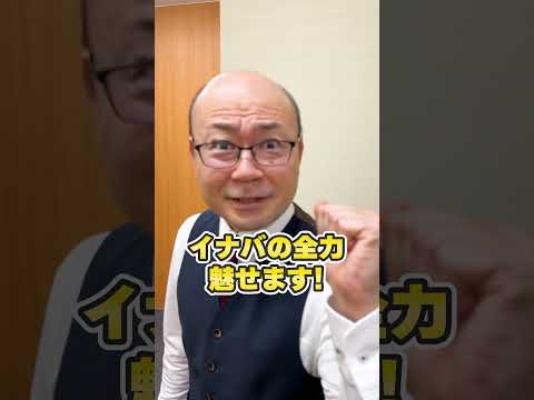 48歳のおじさんがTiktokで魂のダンスコラボ