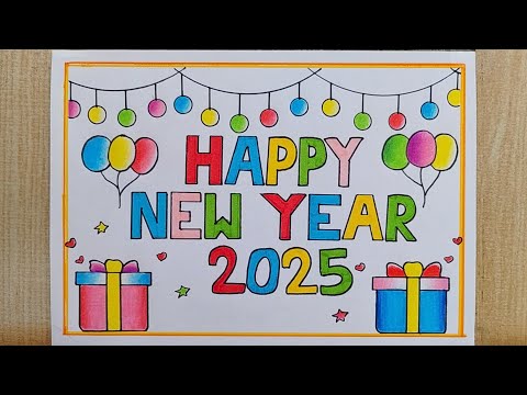 Happy New Year 2025 Drawing easy| Beautiful 😍 New year Card drawing| Happy New Year Special drawing