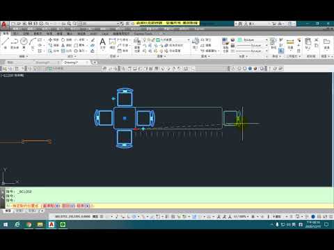 翁美秋ACAD室設-圖塊單元-方型餐(會議)桌椅組