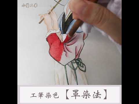 【Beauty Painting】Traditional Chinese Painting