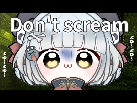 【Don't scream】アレは製品版じゃなかったらしい【ホラーゲーム】