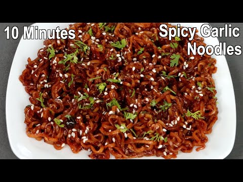 10 Minutes Spicy Garlic Noodles Recipe | How to Cook Garlic Noodles at Home