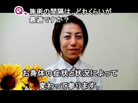 施術の間隔は、どれくらいが最適ですか？012 (東京  産後骨盤矯正＆マタニティ整体)