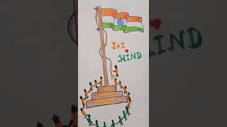 Indian flag drawing #stepbystep #independenceday #shorts #youtubeshorts