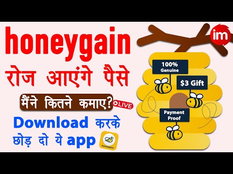 Best Online Earning App without Investment | Honeygain Payment Proof | Online paise kaise kamaye