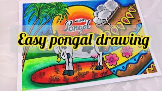 Pongal Drawing easy/ Pongal Festival Drawing / Pongal Pot Drawing/ How to draw Pongal