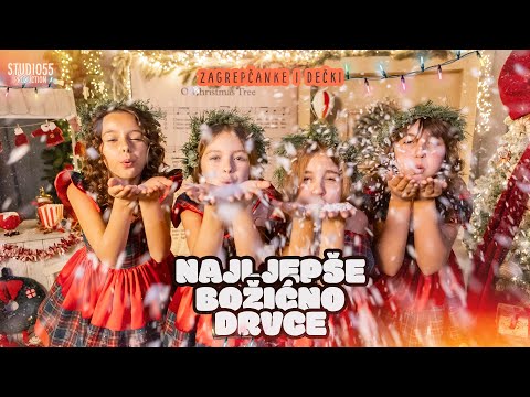 NAJLJEPŠE BOŽIĆNO DRVCE - Zagrepčanke i dečki feat. Karla, Mia, Iva i Loli (Christmas song)