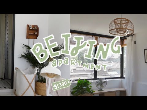 apartment tour 🏠 what $1300 gets you in Beijing, China