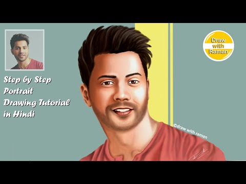 Portrait painting tutorial for beginners in Hindi / Varun Dhawan Digital Portrait