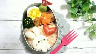 【 キャラ弁・デコ弁 】バレンタイン ☆  うさぎ ちゃん 弁当　【 obento / Kyaraben 】サニポケ の 簡単 カワイイ お弁当作り♪