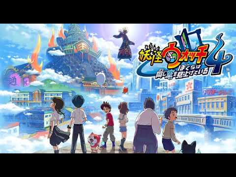 【1時間耐久】妖怪ウォッチ4 BGM「ラストバトル  -  エンマ大王参戦！！！」