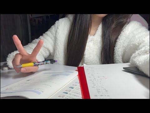 JKの勉強配信📚study with me✨️一緒に勉強しよう！音楽あり