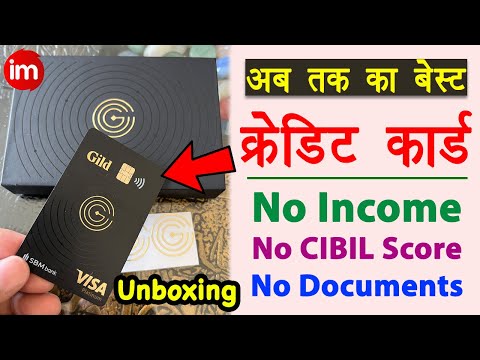 SBM Gild FD Credit Card Unboxing & Activation | Credit card without income proof and Cibil Score