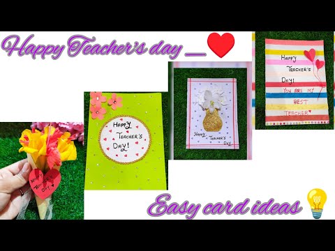 Easy Teacher's day card ideas at home♥️#video#viral#trending#teachersday#card#diy#art#craft#teacher