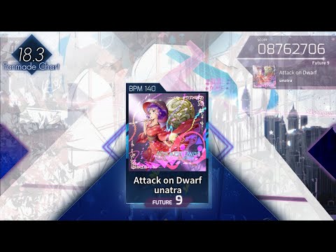 [Arcaea Fanmade] unatra - Attack on Dwarf | FTR 9