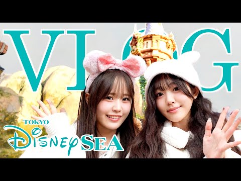 【VLOG】ディズニーシーの新エリア・ファンタジースプリングス行ってきた🌼