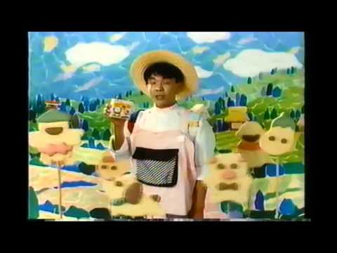 グリコ あかるい農村（クッキー）1986年　小堺一機