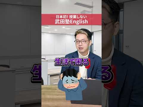 発音の勉強法　#英語学習 #留学 留学