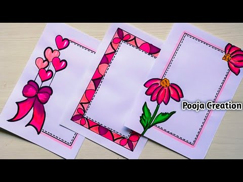 3 Pink💗 Border Designs|Project Work Designs|File Decoration Ideas|Front Page Design|File Decoration