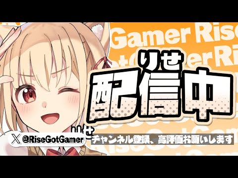 ソロ大会3位のアーカイブ【フォートナイト/Fortnite】