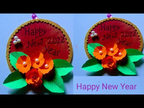 HAPPY NEW YEAR 2022 DECORATIONS CREATIVITY /How To Make Happy New Year Card/Wall Hanging/(EasyCraft)