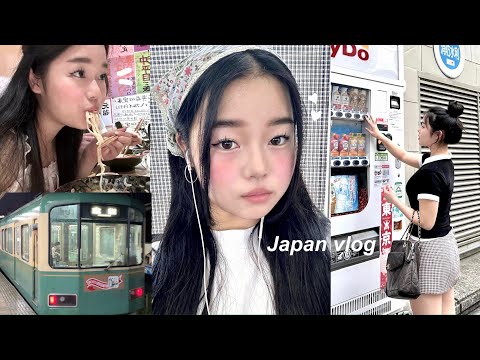 JAPAN VLOG🚏: Tokyo with friends, Maid cafe, late night beach etc.