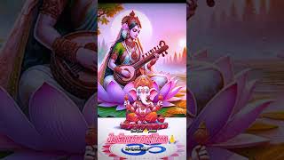 Saraswati Puja status video #viralvideo #viralshorts #viralshort #viralvideos #sarswatipujasong2025