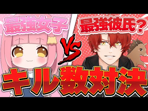 【勝負】「ちゃんナギ」 vs 「PONY」最強はどっち？【フォートナイト/Fortnite】