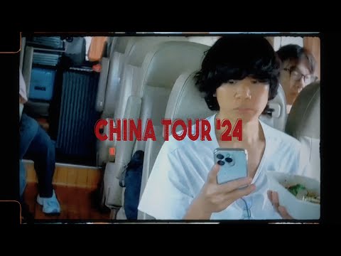 [Alexandros] - CHINA TOUR‘24 short vlog🇨🇳