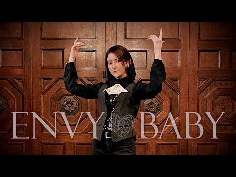 【ツナ】エンヴィーベイビー 踊ってみた - Envy Baby (Dance Cover)【オリジナル振付】