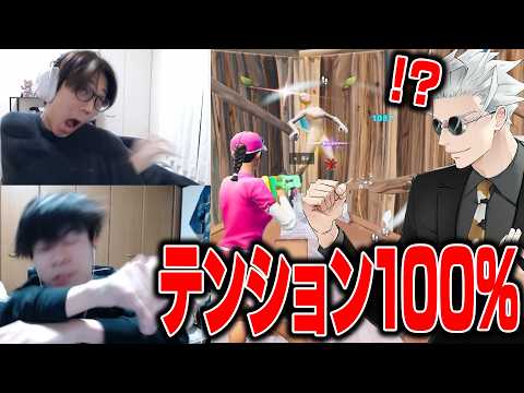 キルする度にテンション0↔100%ドッキリしたらカオスすぎてワロタｗｗｗ【フォートナイト/FORTNITE】