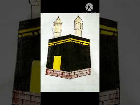 Drawing of KHANA KABA for beginners #like # share # subscribe