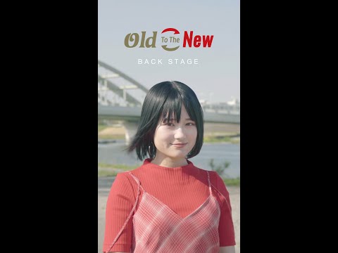 うぴ子『Ep.2 歌い継ぐこと』Old To The New　BACK STAGE