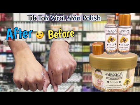 Best Parlour Secret Skin Polish For Bridal | Affordable & Full Body Whitening