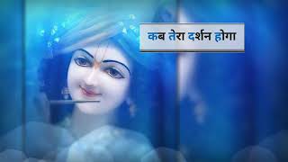 #Jinki Pratima Itni Sundar vah Kitna Sundar hoga🙏_#WhatsApp status_#Shorts