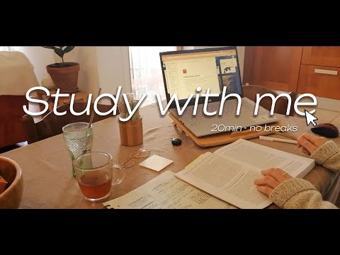 20MIN QUICK STUDY SESSION - study with me with lo-fi and jazz piano music