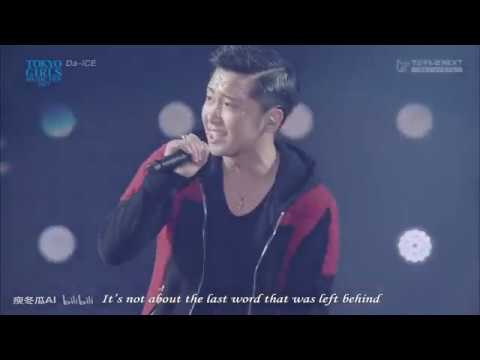 Da-iCE live - ill be back (eng sub)