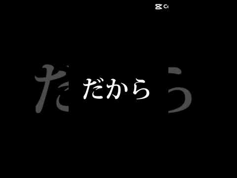 ギャップすごいよぉぉぉぉ😭(˘•̥⧿•̥˘ )莉犬くんすごいよ👏イケボうちだって出せるし(  #`꒳´ )#ギャップ#かわいい #莉犬くん