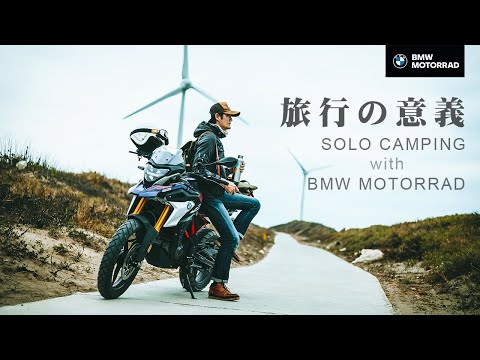 Solo camping with my BMW G310GS in the woods｜東ドイツ 軍幕ソロキャンプ｜Pomoly Hot tent wood stove｜Motor Camping