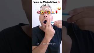 O bhai Munh se Paar Kar Diya tutorial😜❤️🙈🧚‍♀️🤪💯🤣💃👍🙏🙏magic #viral #youtubeshorts #shorts