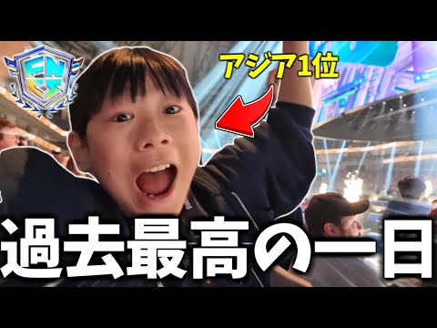 来年競技デビューするアジア1位の11歳が世界大会を観に行ったら過去最高の盛り上がりでリアクションが良すぎたｗｗ【フォートナイト】