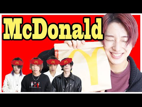 ただメンバーにマクドナルドを食べさせる動画【アナタシア】