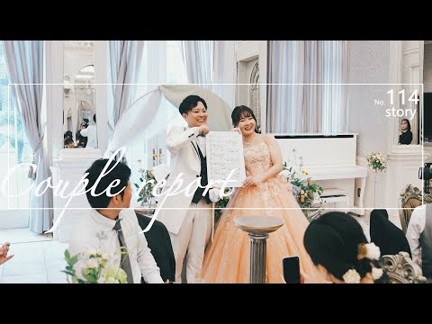 【キャメロットヒルズ】・・・No.114 ウェディングカップルレポート(埼玉結婚式場)