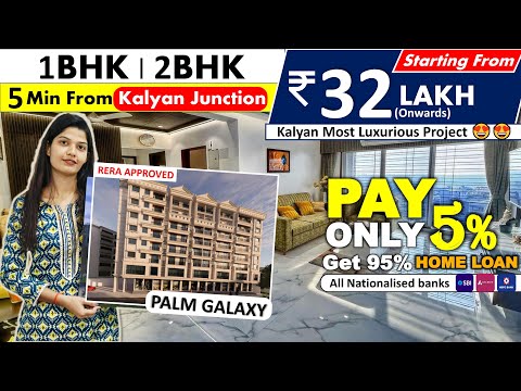 Behind Kalyan Metro Station 1BHK / 2BHK Flat - Just 5 Min From Kalyan Junction | 95% Loan From SBI