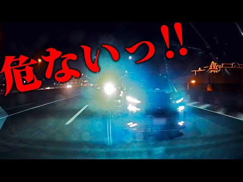 【危険】新しいドライブレコーダーをつけたらいきなりやばい車に詰められました