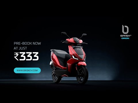 Introducing India’s Electric Ride