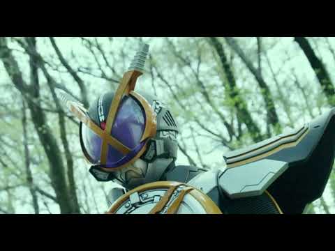 仮面ライダーネクストカイザ変身音