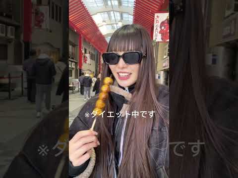 桐崎妹の名古屋VLOG#vlog #shorts